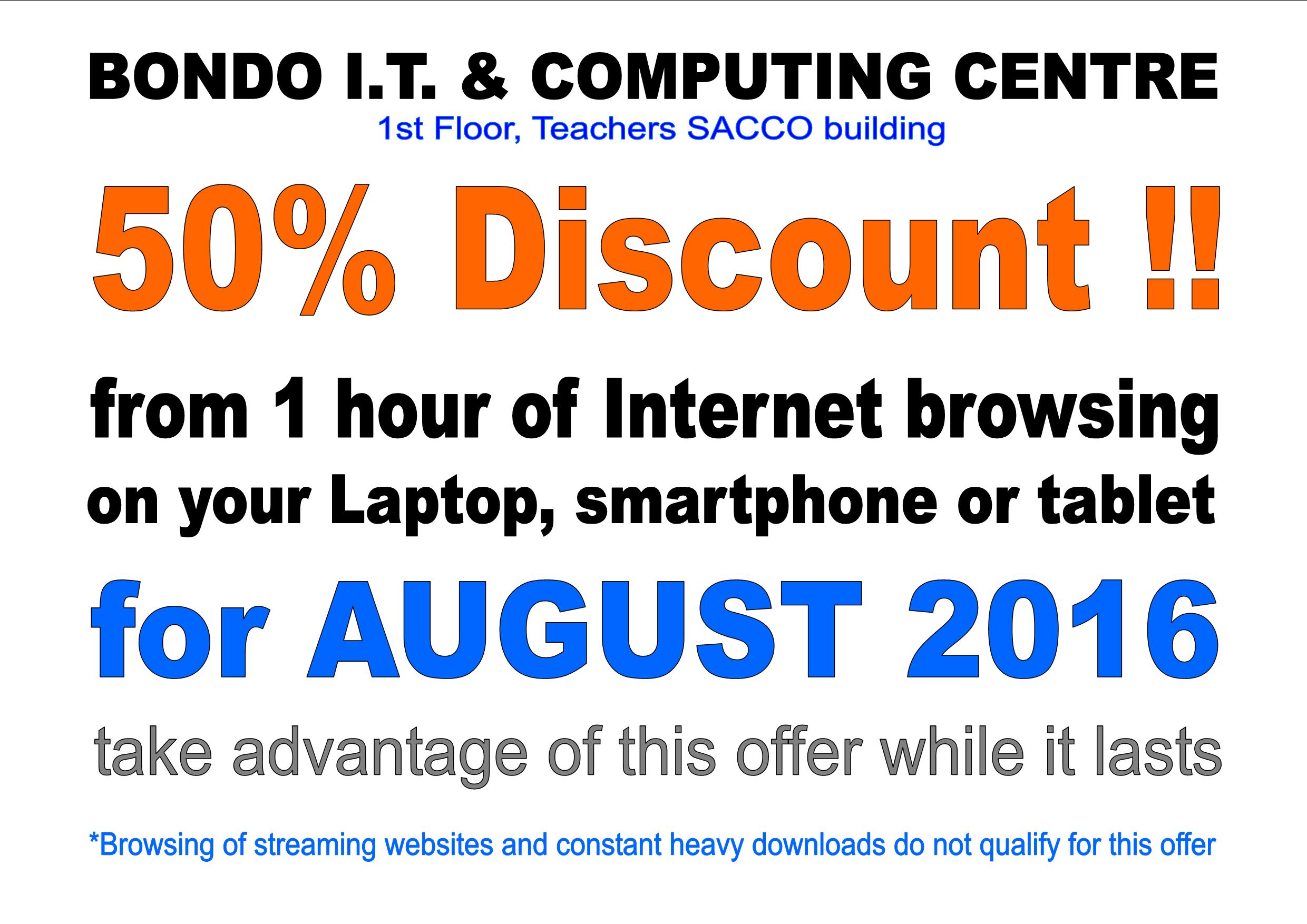August Offer